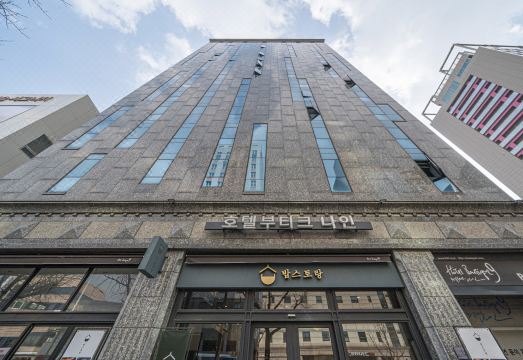 호텔부티크나인 대표 이미지