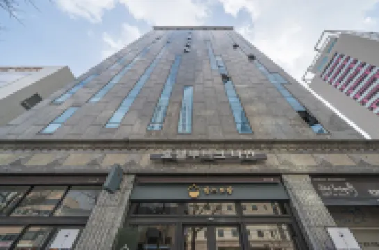 9號精品酒店 東大門區酒店