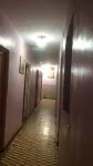 Hotel Afriquia