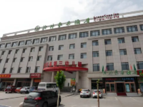 GreenTree Inn (Xiyang Bus Station) Hotels in Xiyang