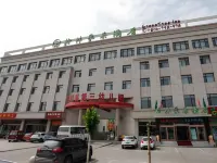 GreenTree Inn (Xiyang Bus Station) Hotel a Xiyang