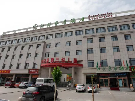 GreenTree Inn (Xiyang Bus Station)