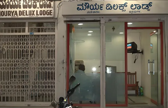 毛爾亞豪華AC小屋