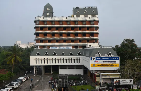 馬努耶爾松斯馬拉巴爾宮酒店