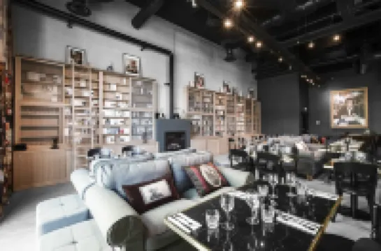 ม็อบ โฮเทล ลียง กงฟลูอ็องซ์