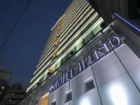 โรงแรมอะเพโต - สำหรับผู้ใหญ่เท่านั้น โรงแรมใกล้สถานีซึกาโมะ