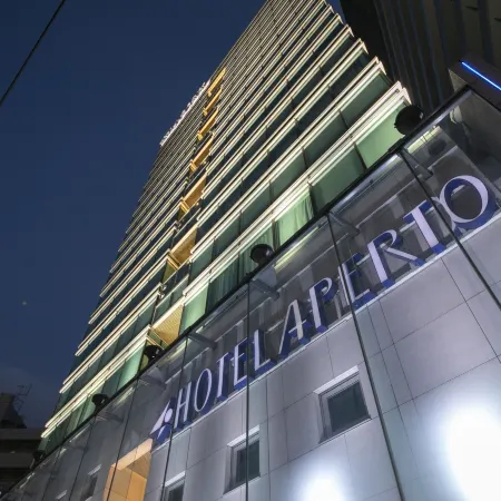 Hotel Aperto (Adult Only) Отели рядом с достопримечательностью «Парк Асукаяма»