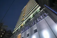 Hotel Aperto (Adult Only) Hotels in Tokyo
