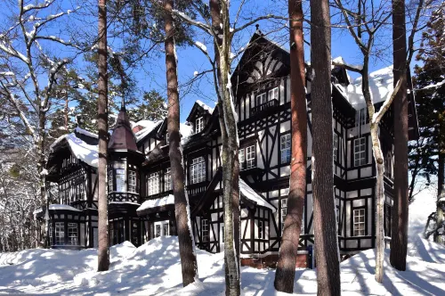 Hotel la Neige Honkan