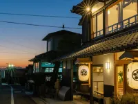 โอนยาโดทากายานากิ โรงแรมใกล้ยะคุริ