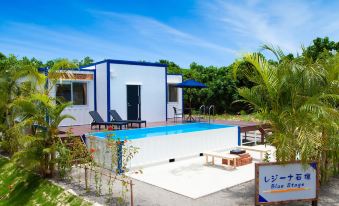 Regina Ishigaki Blue Stage