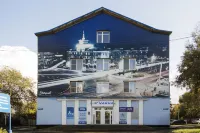 Chajka Hotel Hotels in der Nähe von Flughafen Barnaul