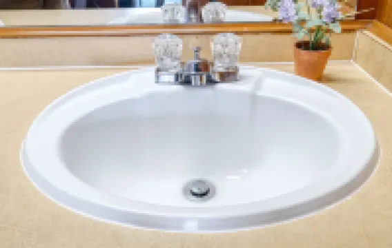 サビナル イン