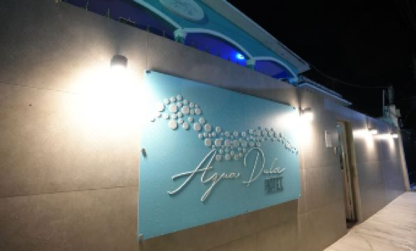 Hotel Agua Dulce