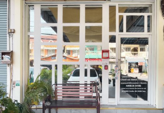 1. 트랜짓 돈무앙 ..