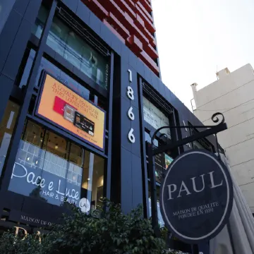 1866 Court & Suites Hotel