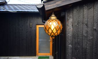 Quaint House Naoshima