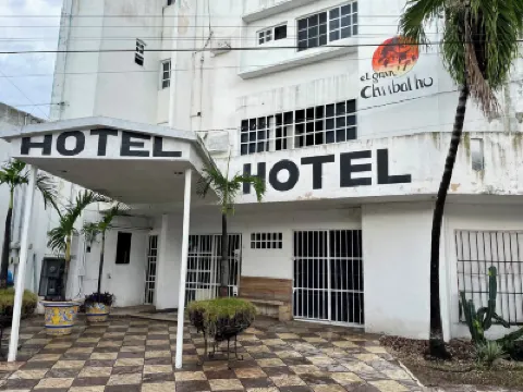 โรงแรม Chi Ibal Hu Cancun โรงแรมใน