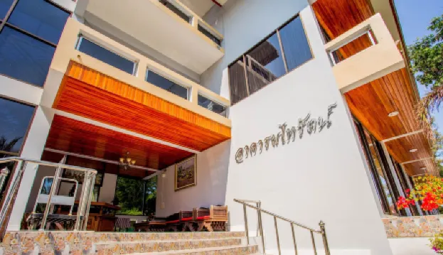 The Uncle Beach Resort