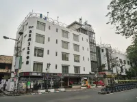 薩米爾頓酒店 鄰近塔拉塔拉的酒店