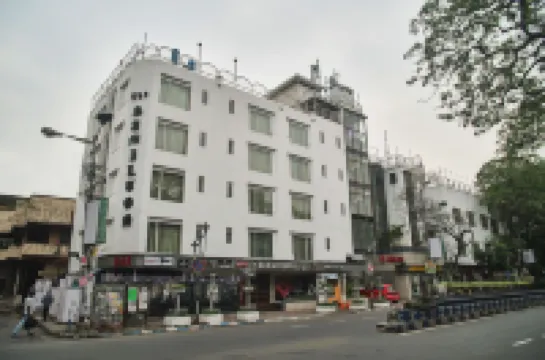 The Samilton Hotels near M.P. Birla Planetarium