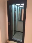 盧瑟烏伊拉雅得土安公寓飯店