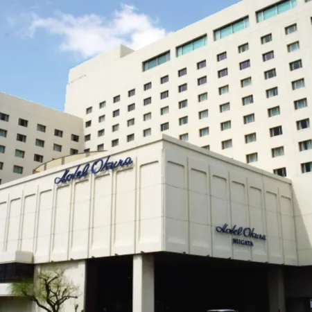 Hotel Okura Niigata Отели в г. Ниигата
