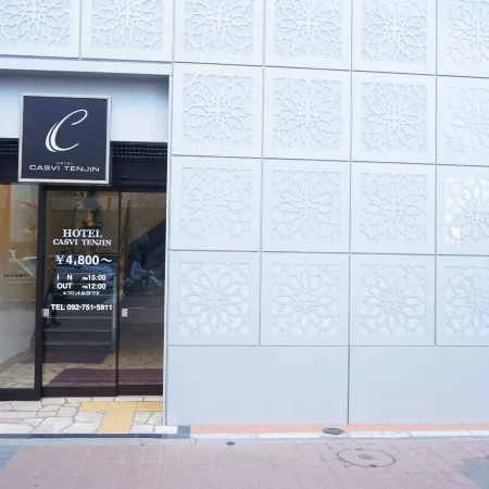 Hotel Casvi Tenjin Отели рядом с достопримечательностью «Конгресс-центр Elgala»
