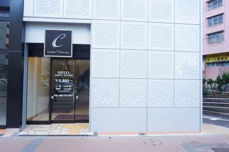 天神Casvi飯店