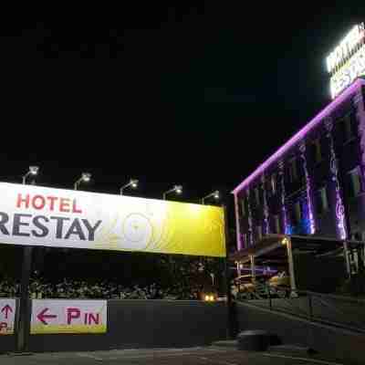 レステイ所沢 Hotel Exterior