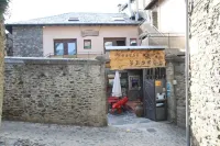 Hostal Rusó SC Hotels in Llivia