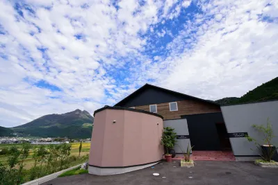 Yufuin Luxury Villa -Zakuro- Hotels in 