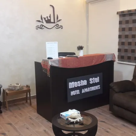 Mesha Stele Hotel Suites