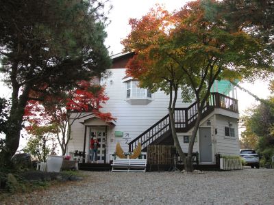 Jirisan Kang Naru Pension