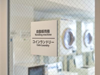 クリーニングサービス ホテル ライジング サン 宮古島の写真