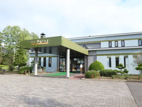 Hotel Terreno - Kaplıcalı