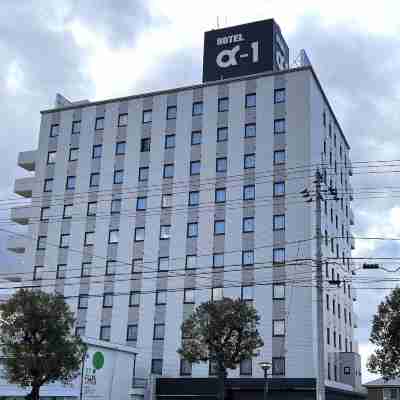 ホテル・アルファ－ワン新居浜 Hotel Exterior