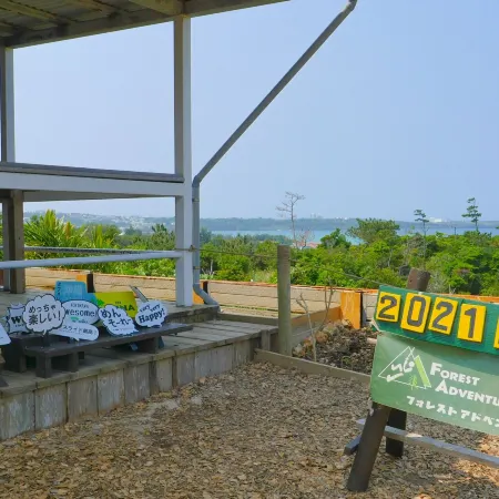 Grandioso Okinawa Pool Villa Onna6
