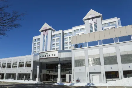 Hotel Morinokaze Tateyama‎ Отели рядом с достопримечательностью «Shōmyō Waterfall Observation Square.»