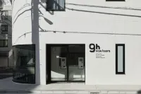 9h 나인 아워스 닌교초