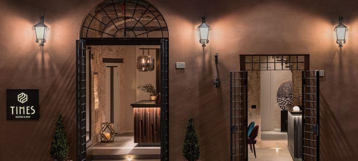 Times Suites Hotel di Perugia