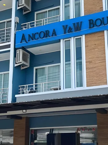 รูปภาพของAncora Y&W Boutique Hotel
