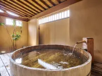 Kobushiso Hana Akari Hotels in Nantan
