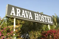 Arava Hostel - Hostels
