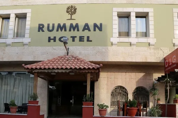 The front facade of Rumman Hotel in Madaba, Jordan
