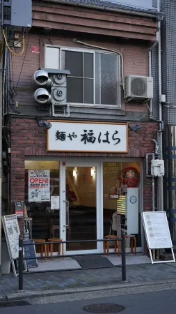 Homee Osaka