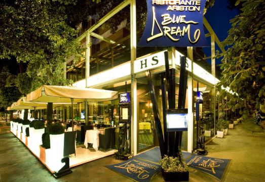 호텔 사보이 페자로