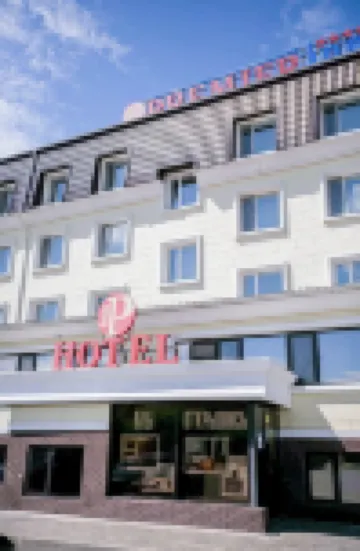 Premier Inn Astana Hotels in Astana