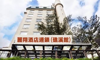 Hotel Les Champs Jiaosi