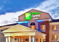 Holiday Inn Express & Suites le Mars